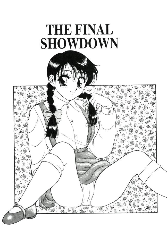 Hentai Manga Comic-Super Taboo Vol. 1-Read-205